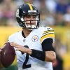 Pittsburgh Steelers QB Mason Rudolph speaks at President Trump rally