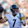 LeSean McCoy ignorantly calls out Pittsburgh Steelers legend Ben Roethlisberger